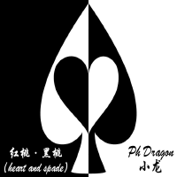 紅桃·黑桃（Heart and Spade）