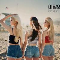 ODD EYE CIRCLE