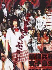 最新更早日本恐怖電影_更早日本恐怖電影大全/排行榜_好看的電影