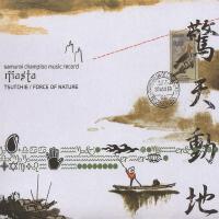 Samurai Champloo Music Record - Masta專輯_TSUTCHIESamurai Champloo Music Record - Masta最新專輯