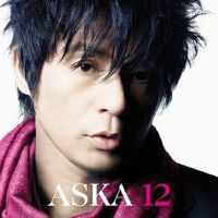 Aska