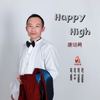 Happy High（伴奏）