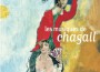 Les musiques de Chagall專輯_Vovka AshkenazyLes musiques de Chagall最新專輯