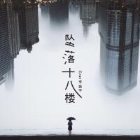 Evan李韓宇個人資料介紹_個人檔案(生日/星座/歌曲/專輯/MV作品)