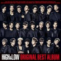 HiGH & LOW ORIGINAL BEST ALBUM (熱血街區 精選集)