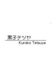 最新2016日本動畫電影_2016日本動畫電影大全/排行榜_好看的電影