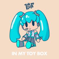 In My Toy Box (feat. Hatsune Miku)