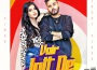 Vair Jatt De專輯_Lucky Singh DurgapurVair Jatt De最新專輯