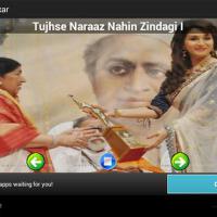 Lata Mangeshkar Songs Geet專輯_Lata MangeshkarLata Mangeshkar Songs Geet最新專輯