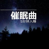 失重個人資料介紹_個人檔案(生日/星座/歌曲/專輯/MV作品)