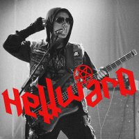 Hellward