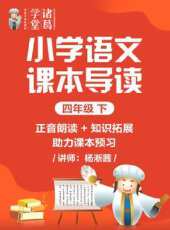 最新2020大陸其它卡通片_2020大陸其它卡通片大全/排行榜_好看的動漫