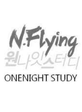 One Night Study最新一期線上看_全集完整版高清線上看 - 蟲蟲綜藝