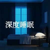 唯美純音｜流行金曲鋼琴版