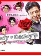 最新2011-2000日本家庭電視劇_好看的2011-2000日本家庭電視劇大全/排行榜_好看的電視劇