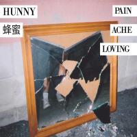 HUNNY歌曲歌詞大全_HUNNY最新歌曲歌詞