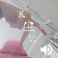 C.Z.Ray個人資料介紹_個人檔案(生日/星座/歌曲/專輯/MV作品)