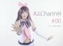 Kizuna AI