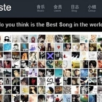 song taste圖片照片_song taste