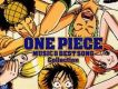 海賊王4 ONE PIECE