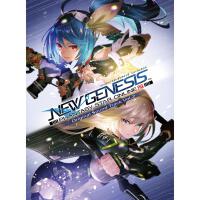 PSO2 NEW GENESIS Original Sound Track Vol.2 1