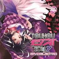 東方インストEDM9專輯_SPACELECTRO東方インストEDM9最新專輯