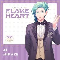 FLAKE HEART專輯_蒼井翔太FLAKE HEART最新專輯