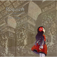 Requiem ～best Collection Ⅱ～