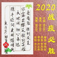 余文藝歌曲歌詞大全_余文藝最新歌曲歌詞