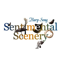 Harp Song + Sentimentalism專輯_Sentimental SceneryHarp Song + Sentimentalism最新專輯