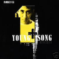 YOUNG+SONG1