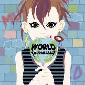 WORLD專輯_ムラマサ☆WORLD最新專輯