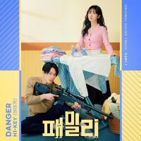 패밀리 OST Part 1 (Family, Pt. 1 (Original Television Soundtrack))