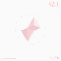 雙子星(Gemini)