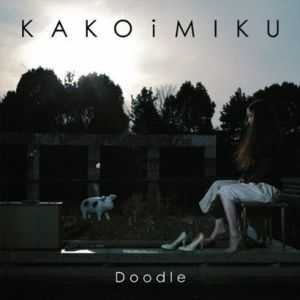 Doodle專輯_KakoimikuDoodle最新專輯