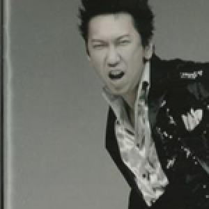 Tomoyasu Hotei