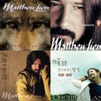 Matthew Lien圖片照片_Matthew Lien