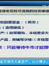 股舞飛陽最新一期線上看_全集完整版高清線上看 - 蟲蟲綜藝