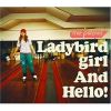 Lady Bird Girl