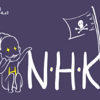 NHK（一）