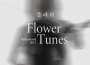 Flower Tunes (Remastered 2021)專輯_플라워 FlowerFlower Tunes (Remastered 2021)最新專輯