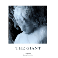 THE GIANT