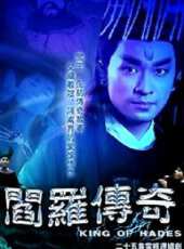 向雲演過的電影電視劇線上看_影視作品大全 - 蟲蟲明星