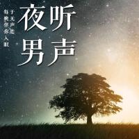 大王歌曲歌詞大全_大王最新歌曲歌詞