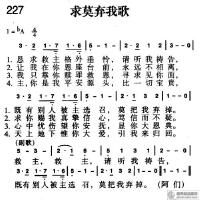 逸動我歌詩歌曲歌詞大全_逸動我歌詩最新歌曲歌詞