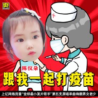 陳儀朵歌曲歌詞大全_陳儀朵最新歌曲歌詞