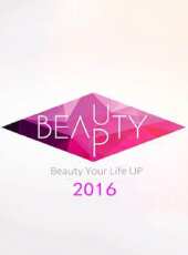 BeautyUP 2016最新一期線上看_全集完整版高清線上看 - 蟲蟲綜藝