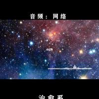 Masque_Jupiter歌曲歌詞大全_Masque_Jupiter最新歌曲歌詞