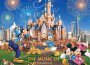 The Music Of Shanghai Disneyland專輯_Howard AshmanThe Music Of Shanghai Disneyland最新專輯