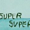 supersuper樂隊